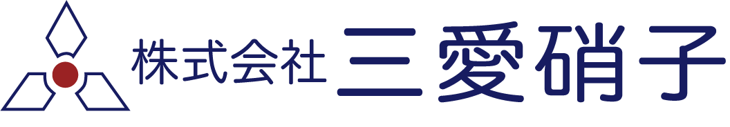 株式会社三愛硝子